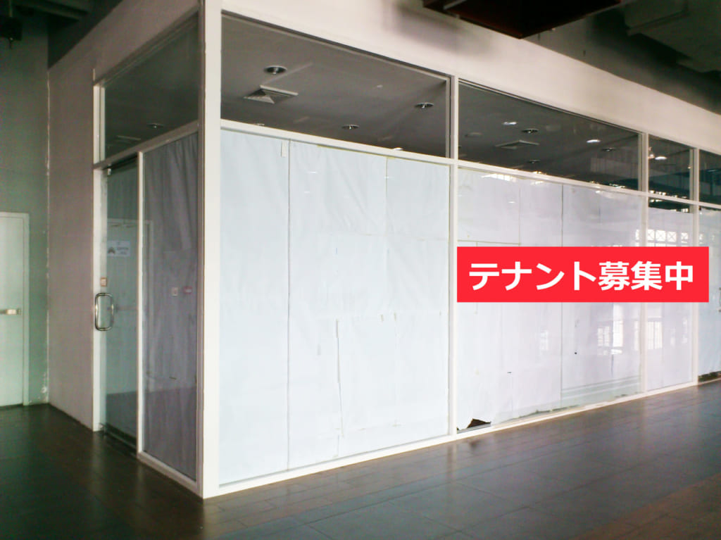 【岐阜市】アピタ岐阜店が『ＭＥＧＡドン・キホーテＵＮＹ岐阜店』としてリニューアルオープンします！