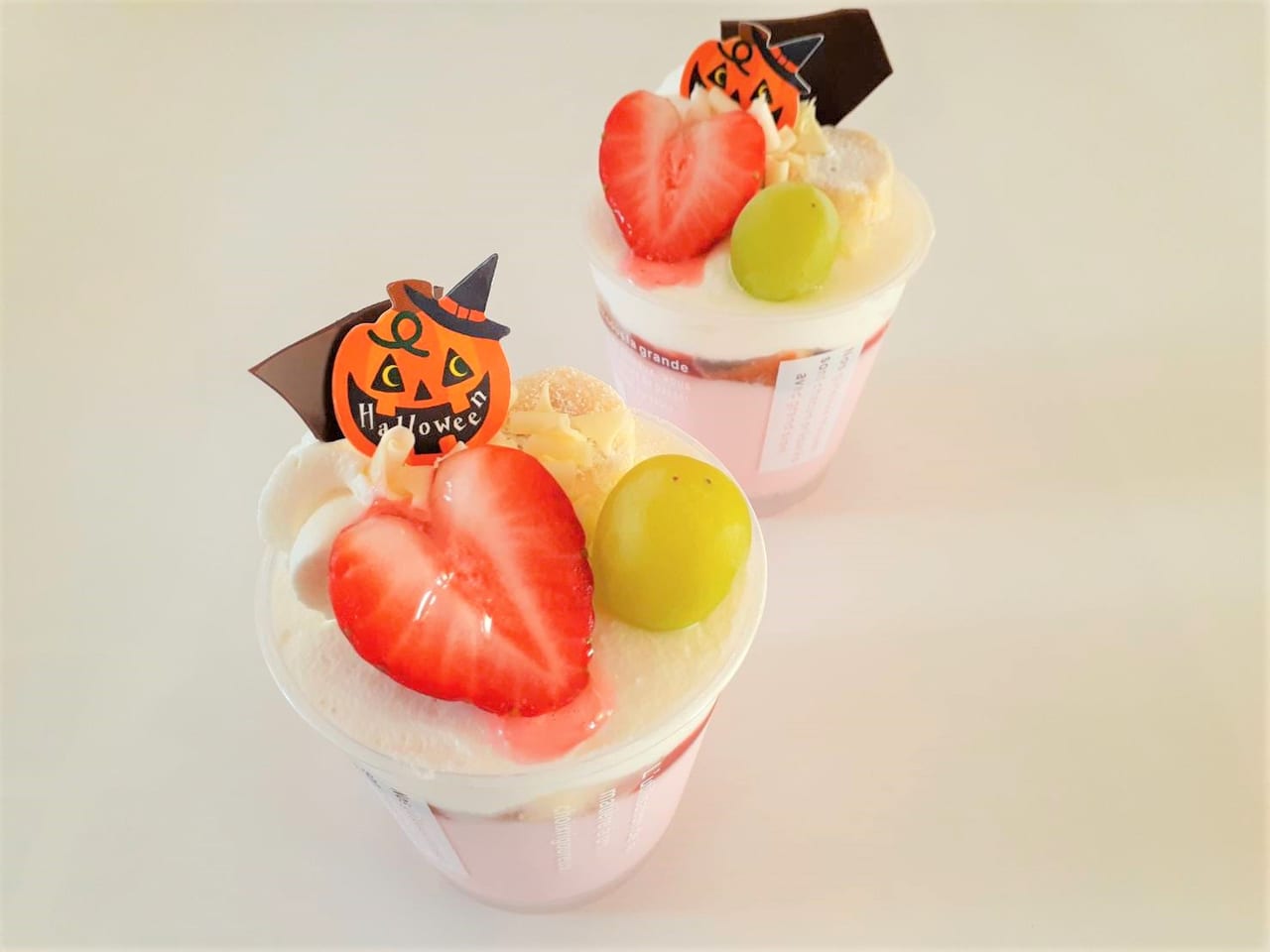 岐阜市 ハロウィンの準備はできた フランセヤノに可愛いおばけのケーキが登場 号外net 岐阜市 岐阜地域