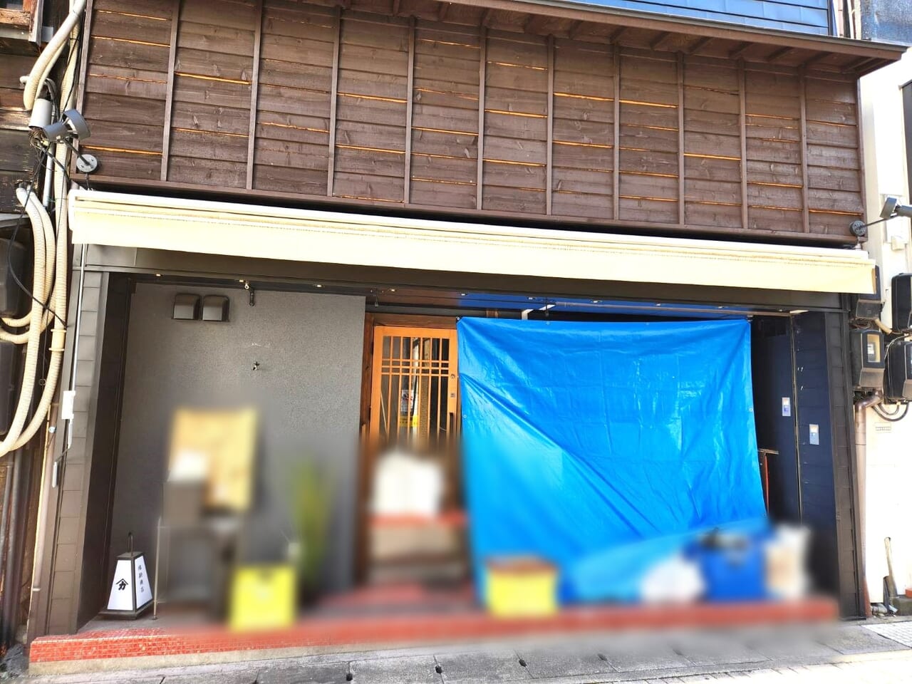 橋勘商店