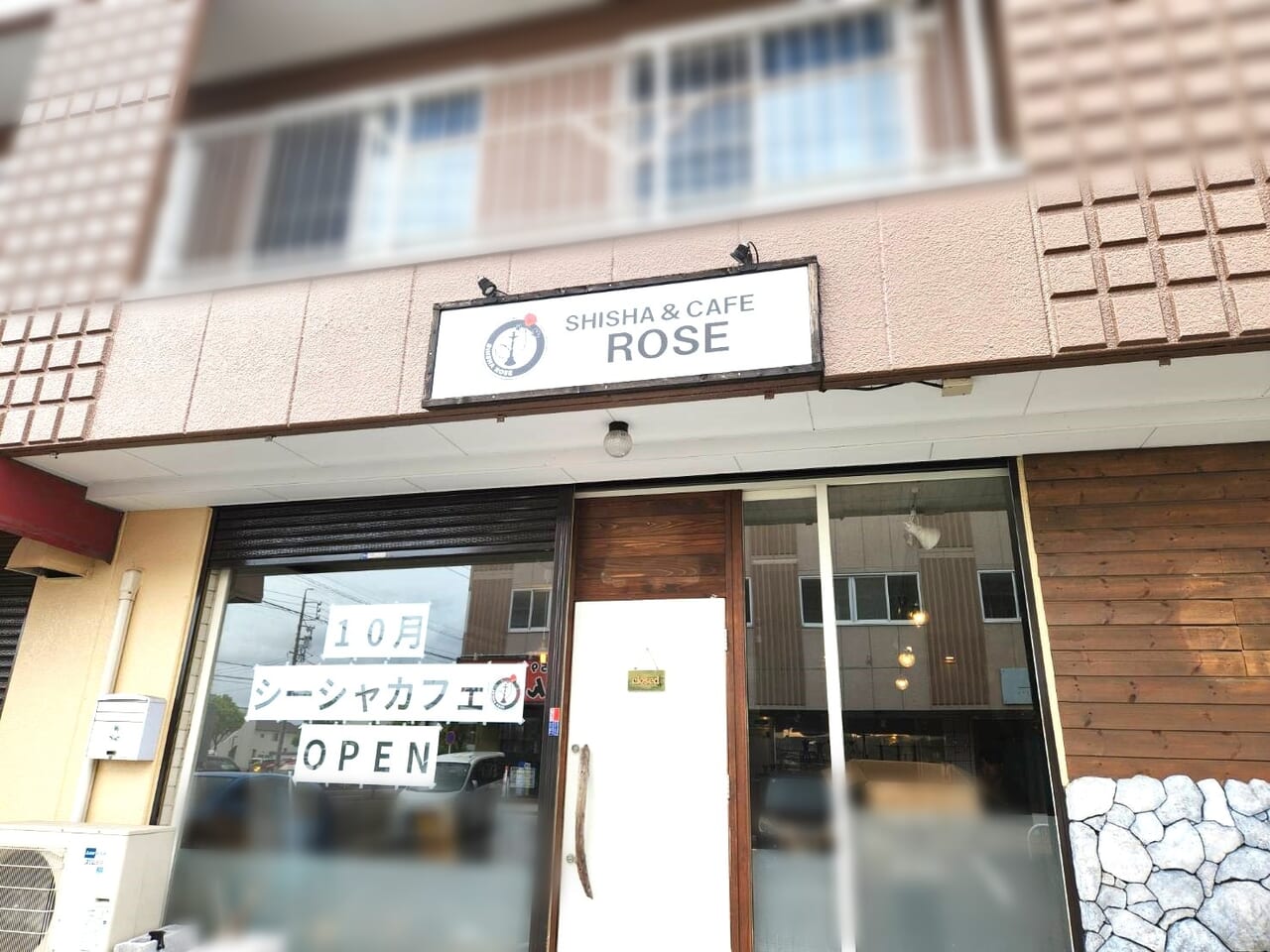 rose