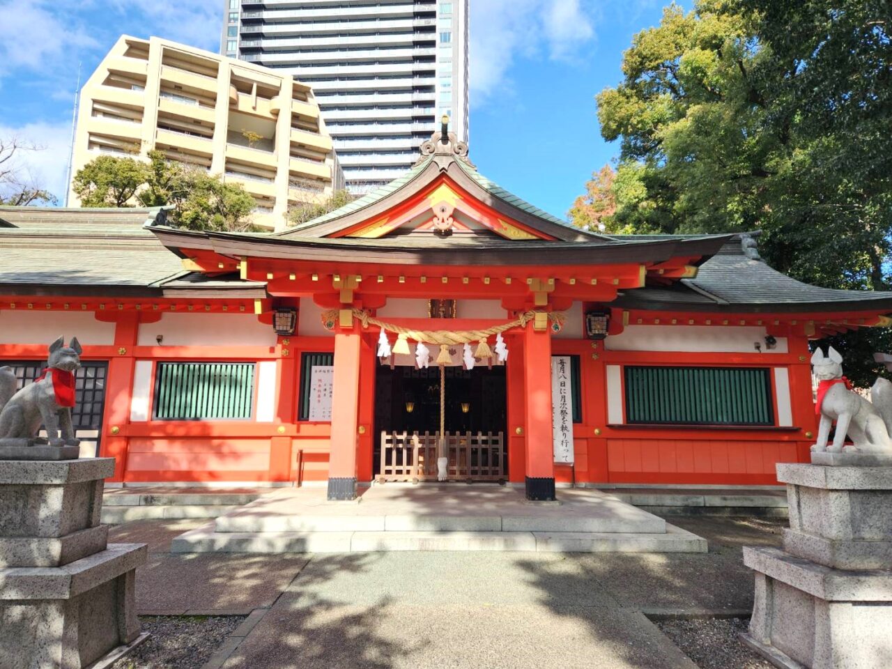 金神社