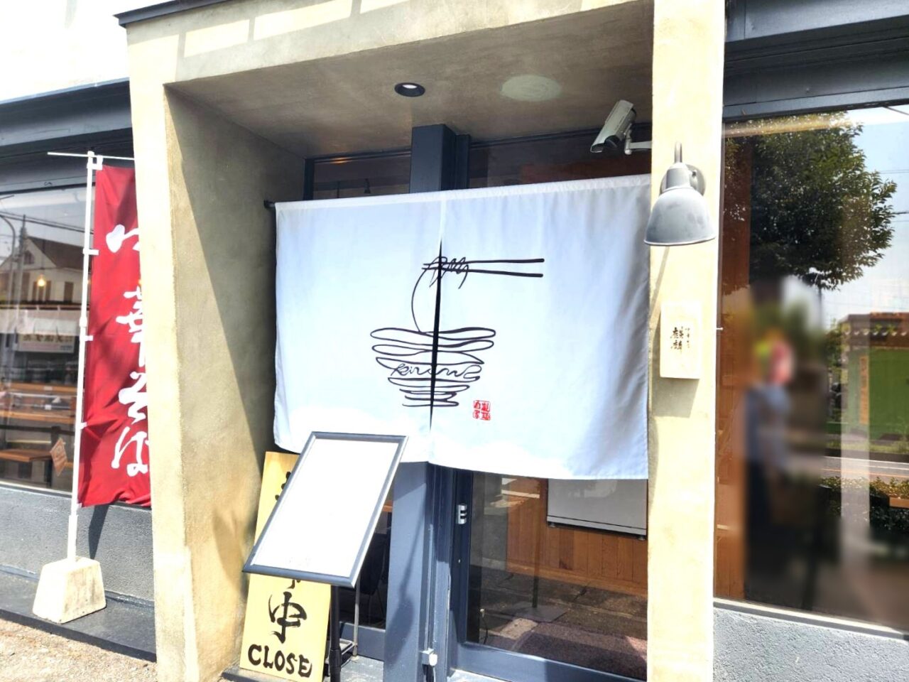 麒麟