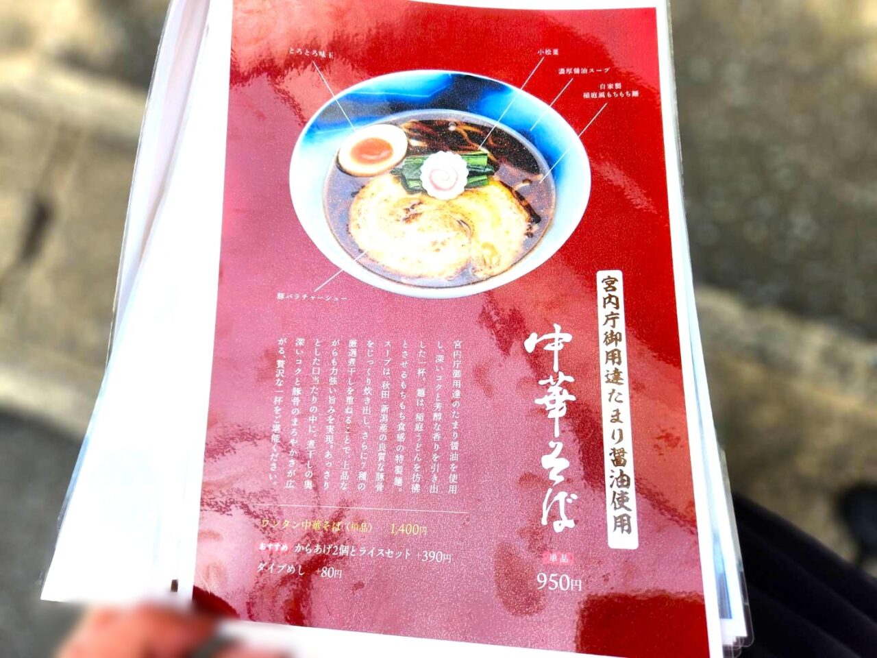 麒麟