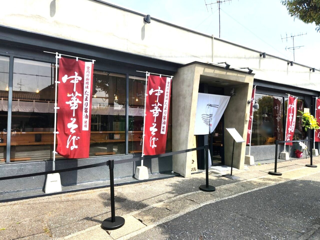 麒麟