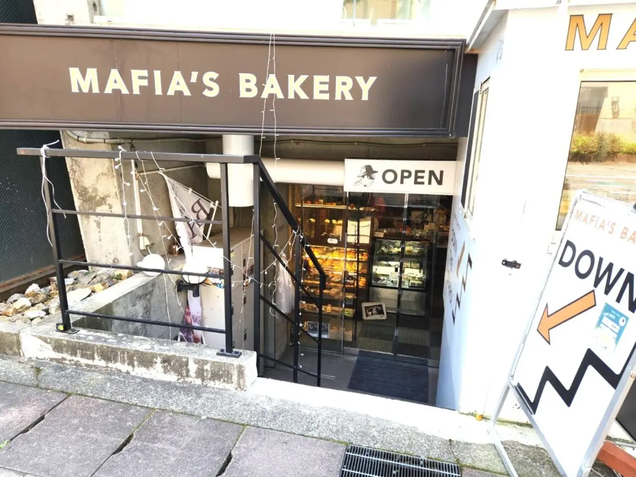 マフィアズベーカリー