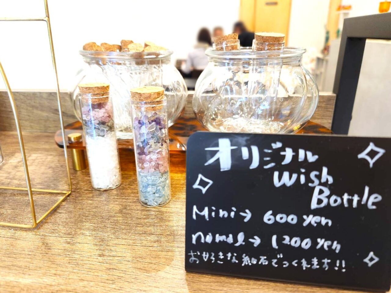 こがね