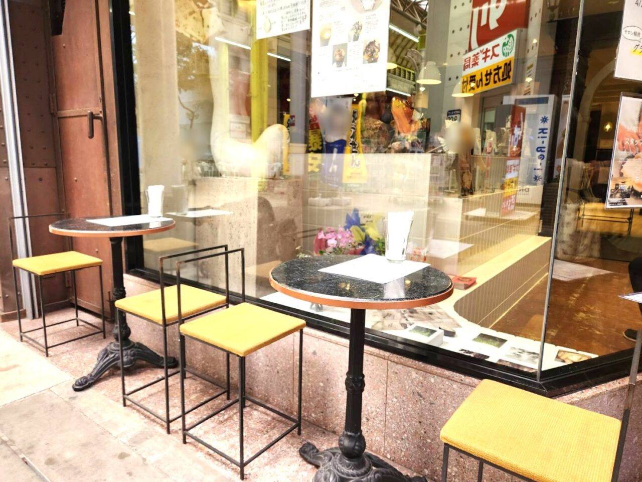 マルイチ