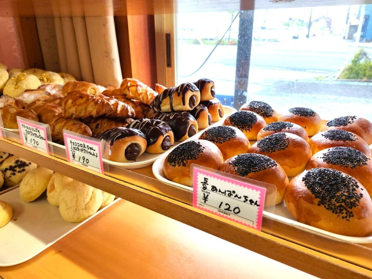 サカエパン