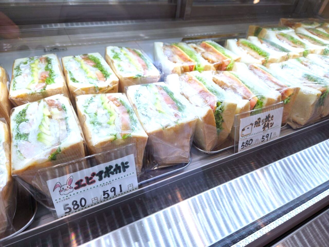 パンダ