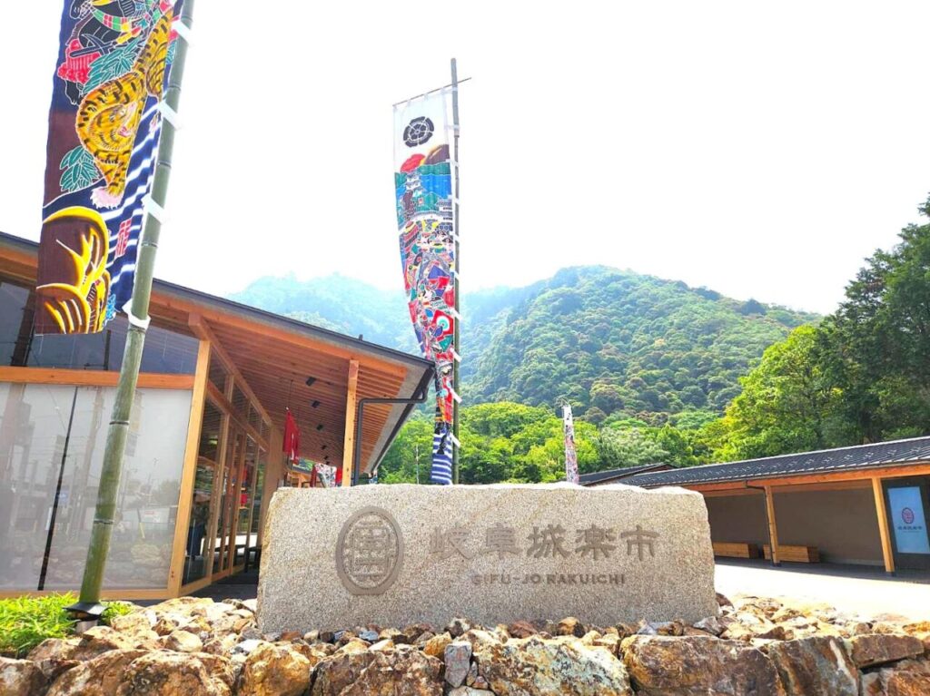 華きんとん