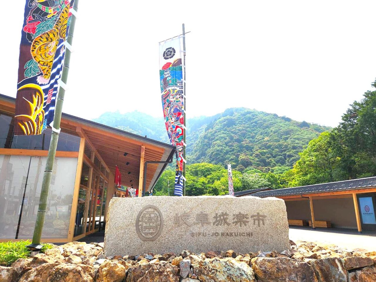 華きんとん