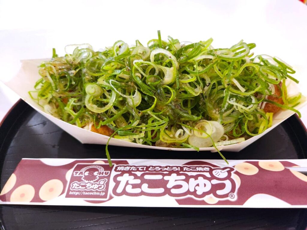 たこちゅう