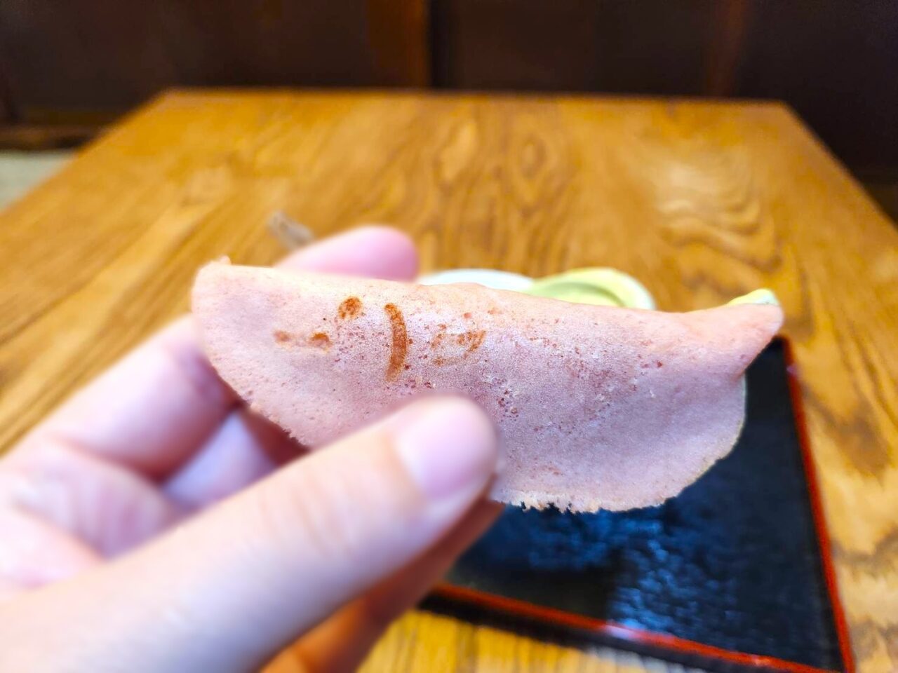緑水庵
