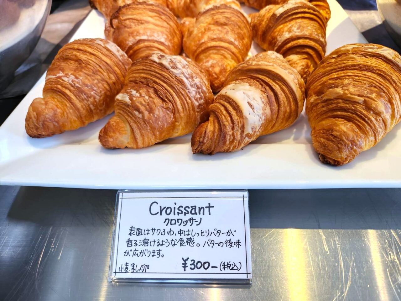 カノン