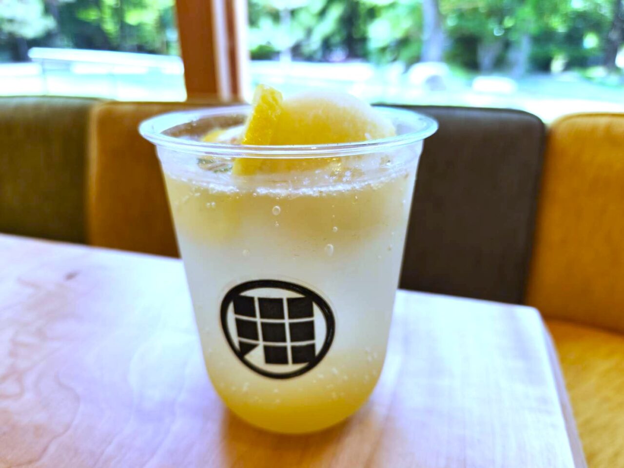 井の口