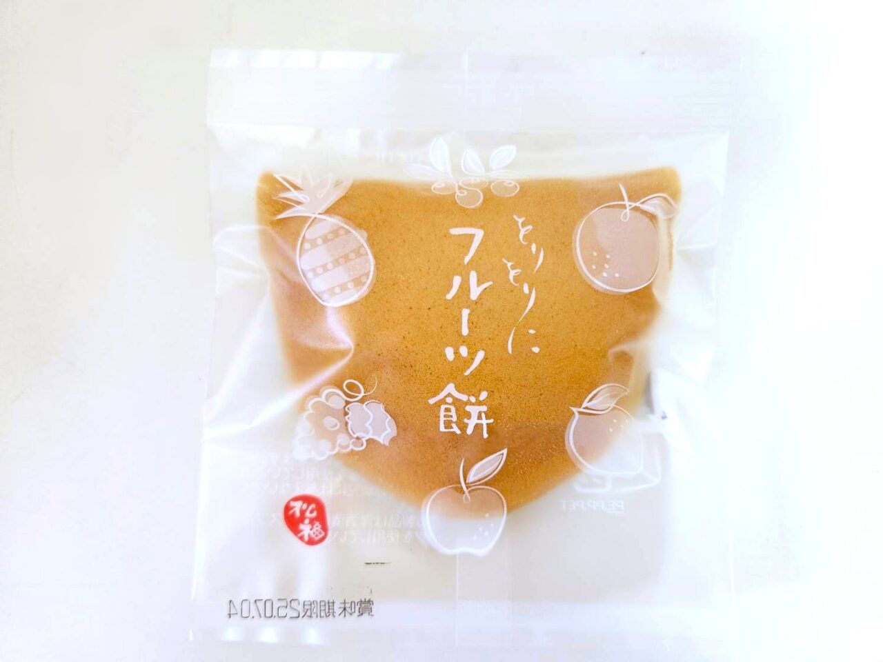 松福