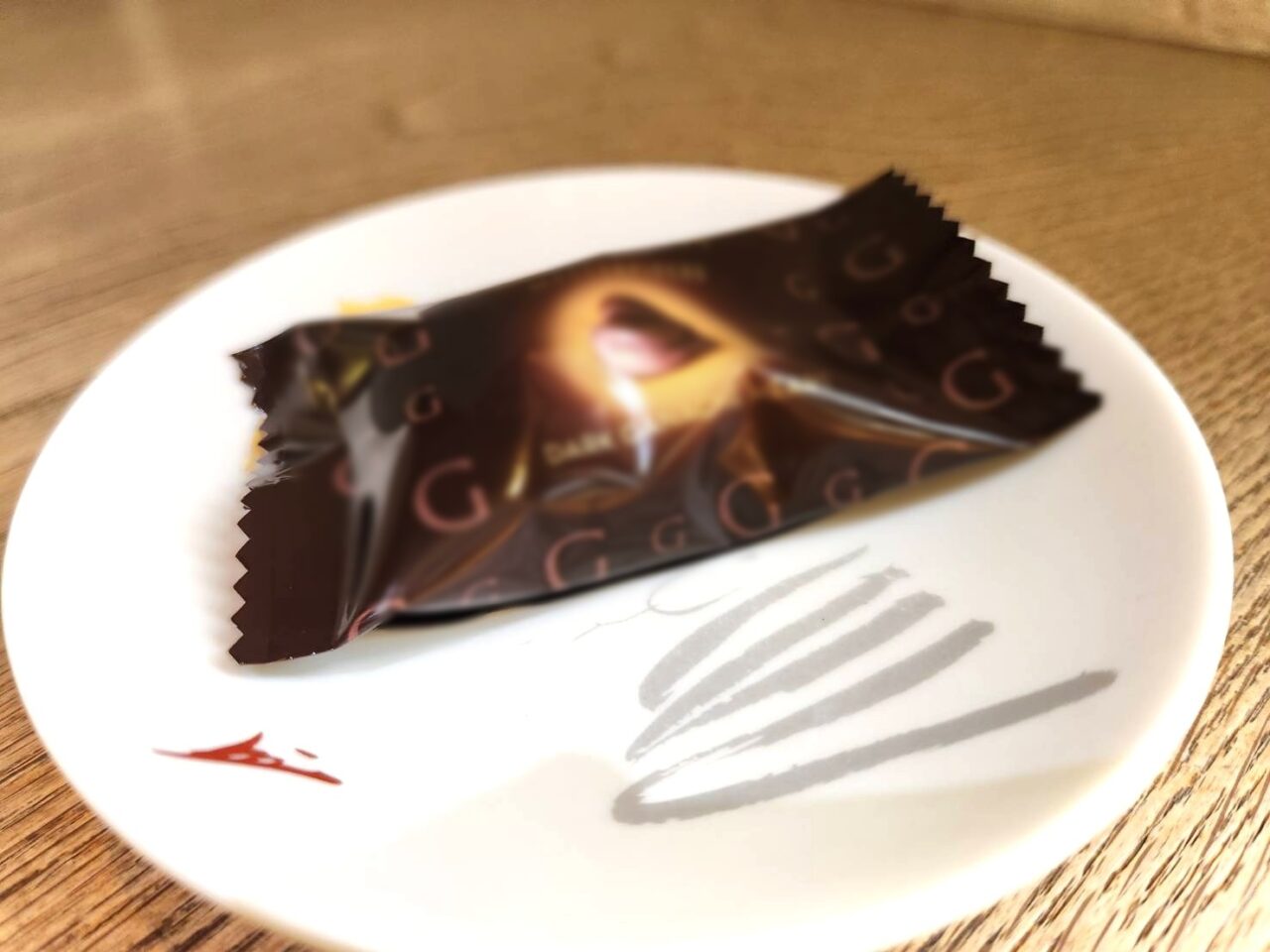 ゆうすい