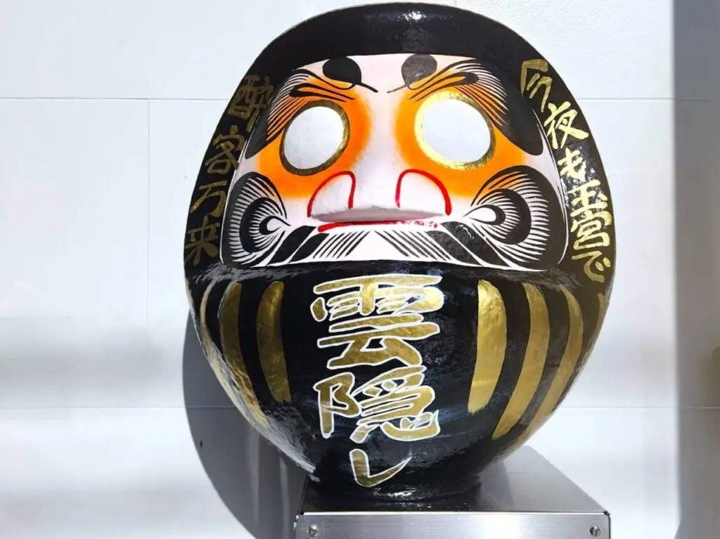 雲隠れ