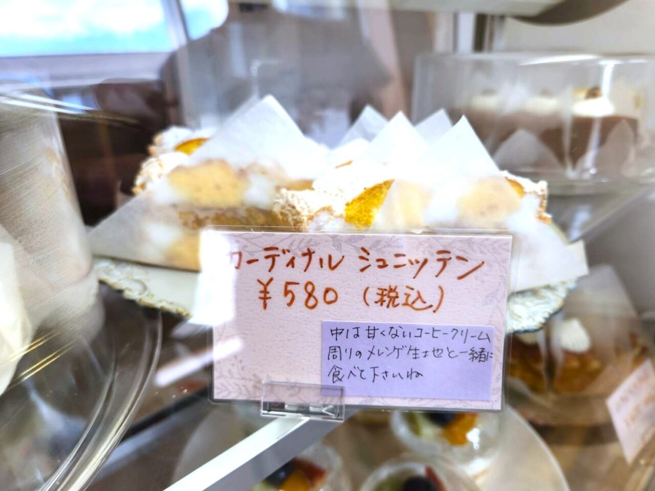 ピサラ