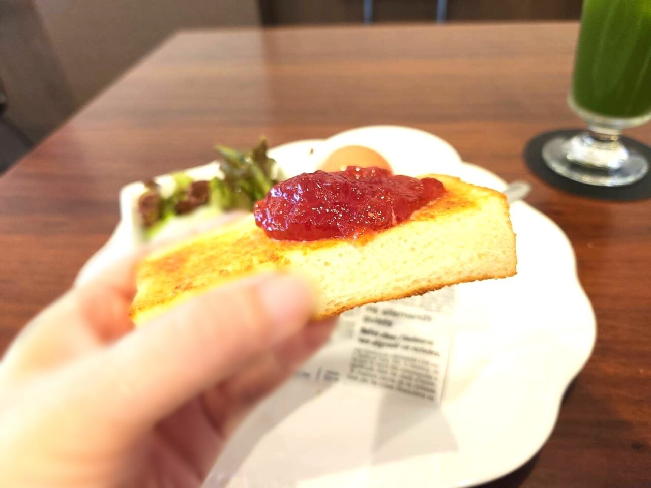 スロウ