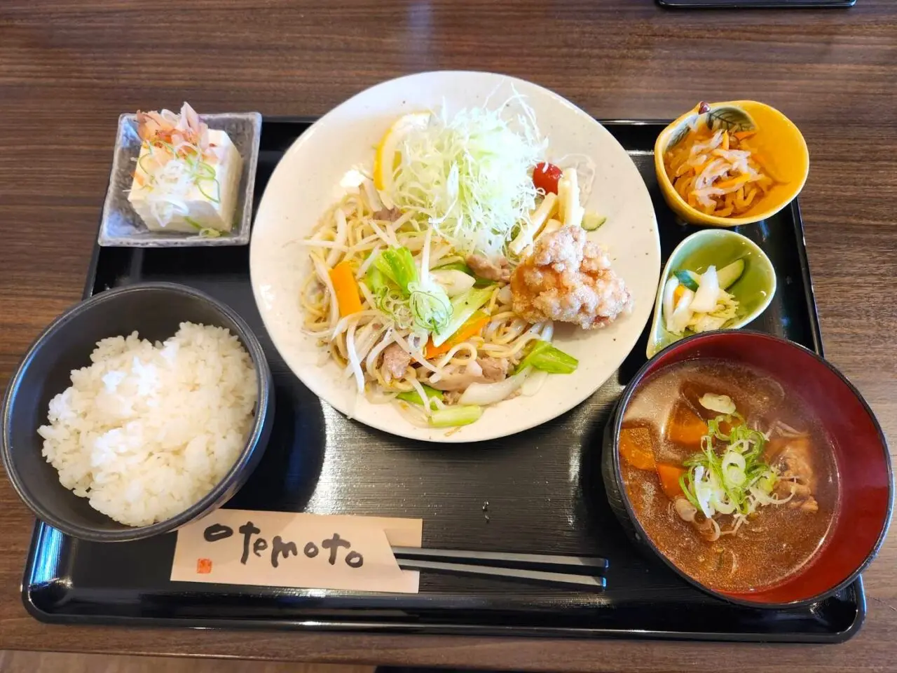 ちこり