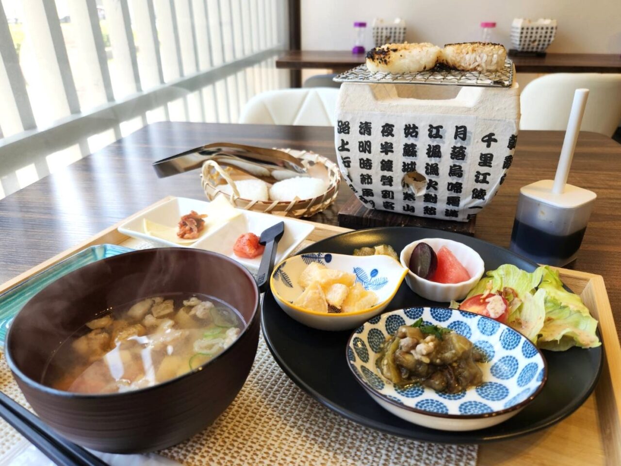 まるさんかく