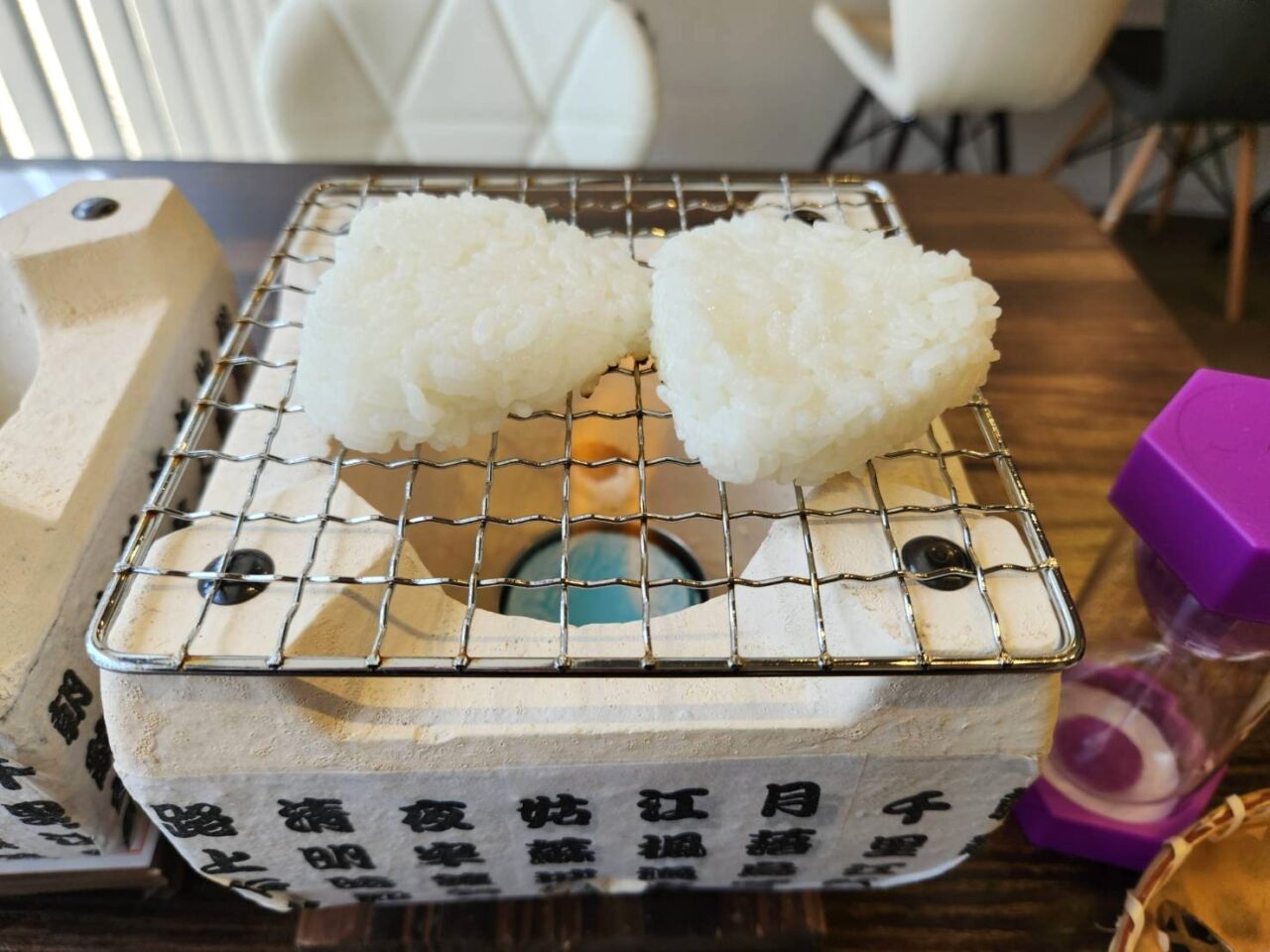 まるさんかく