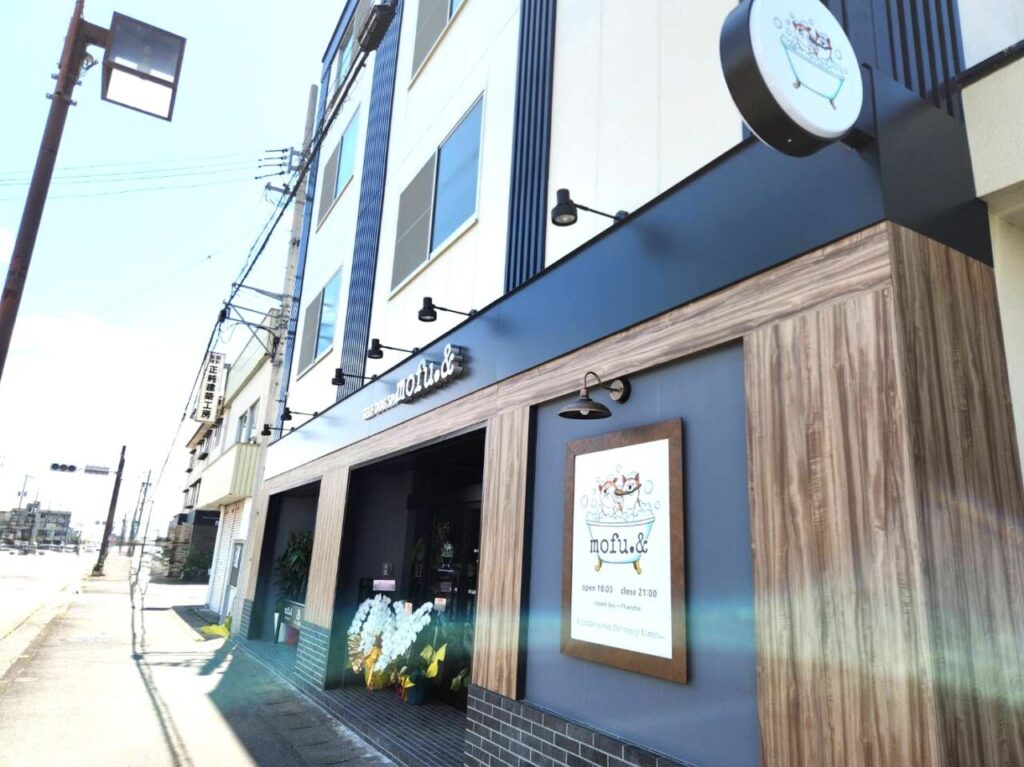 モフ