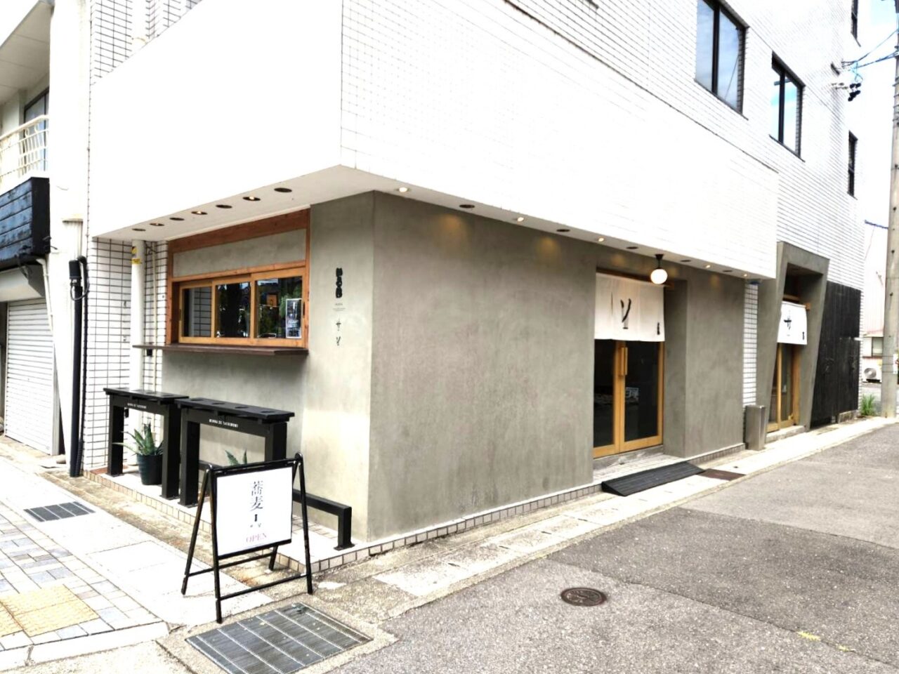 いろは