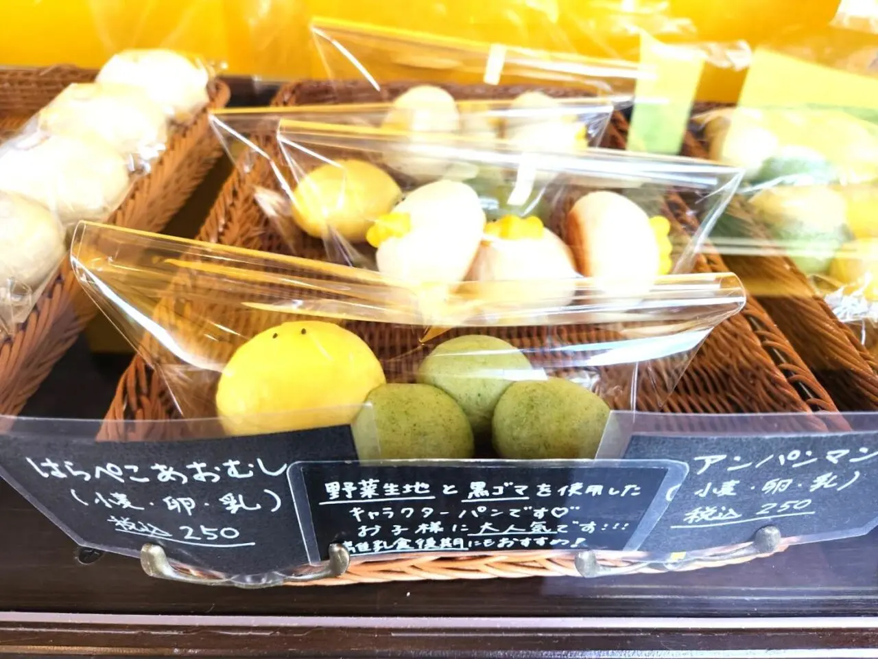 縁