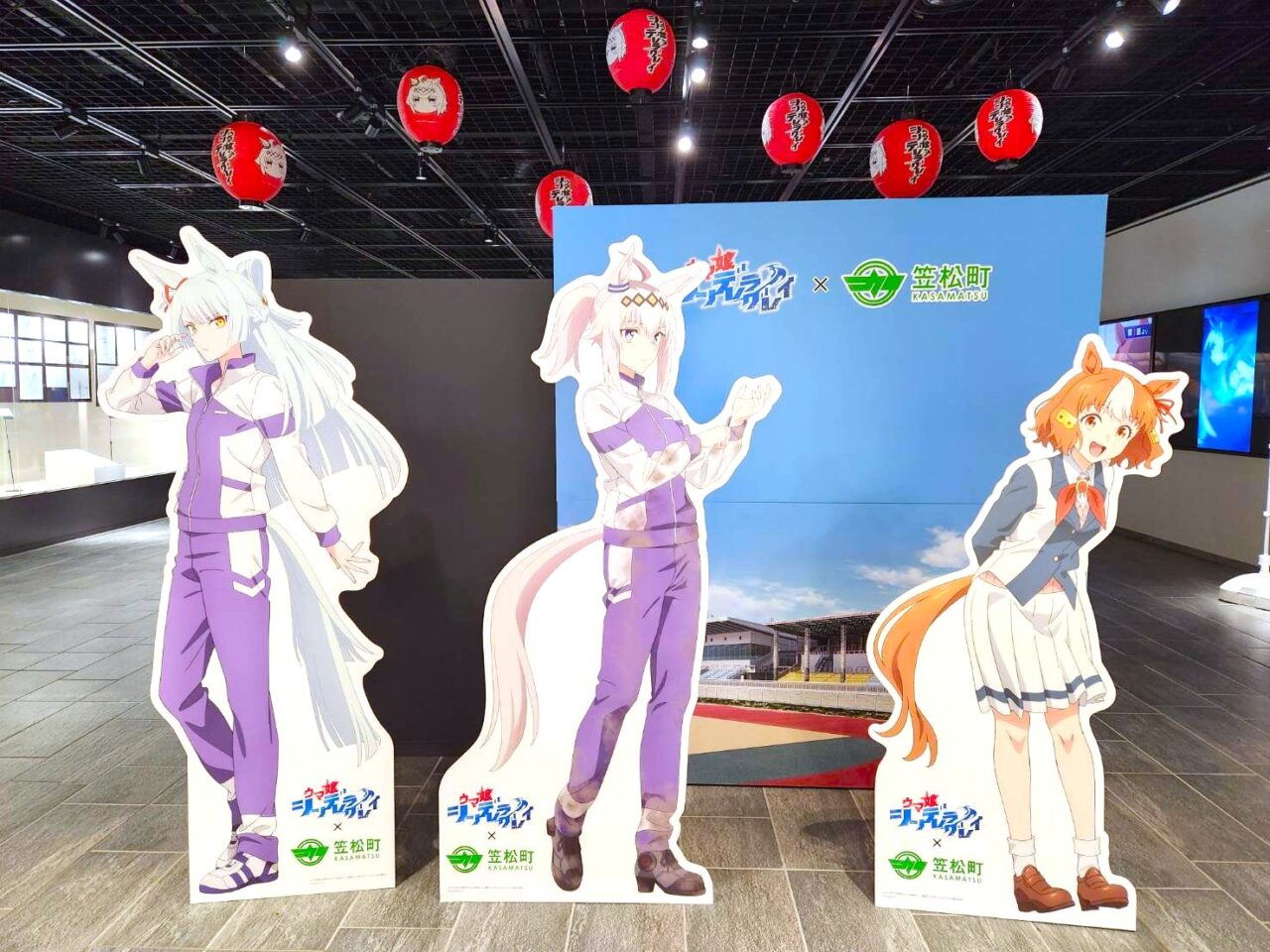 県庁