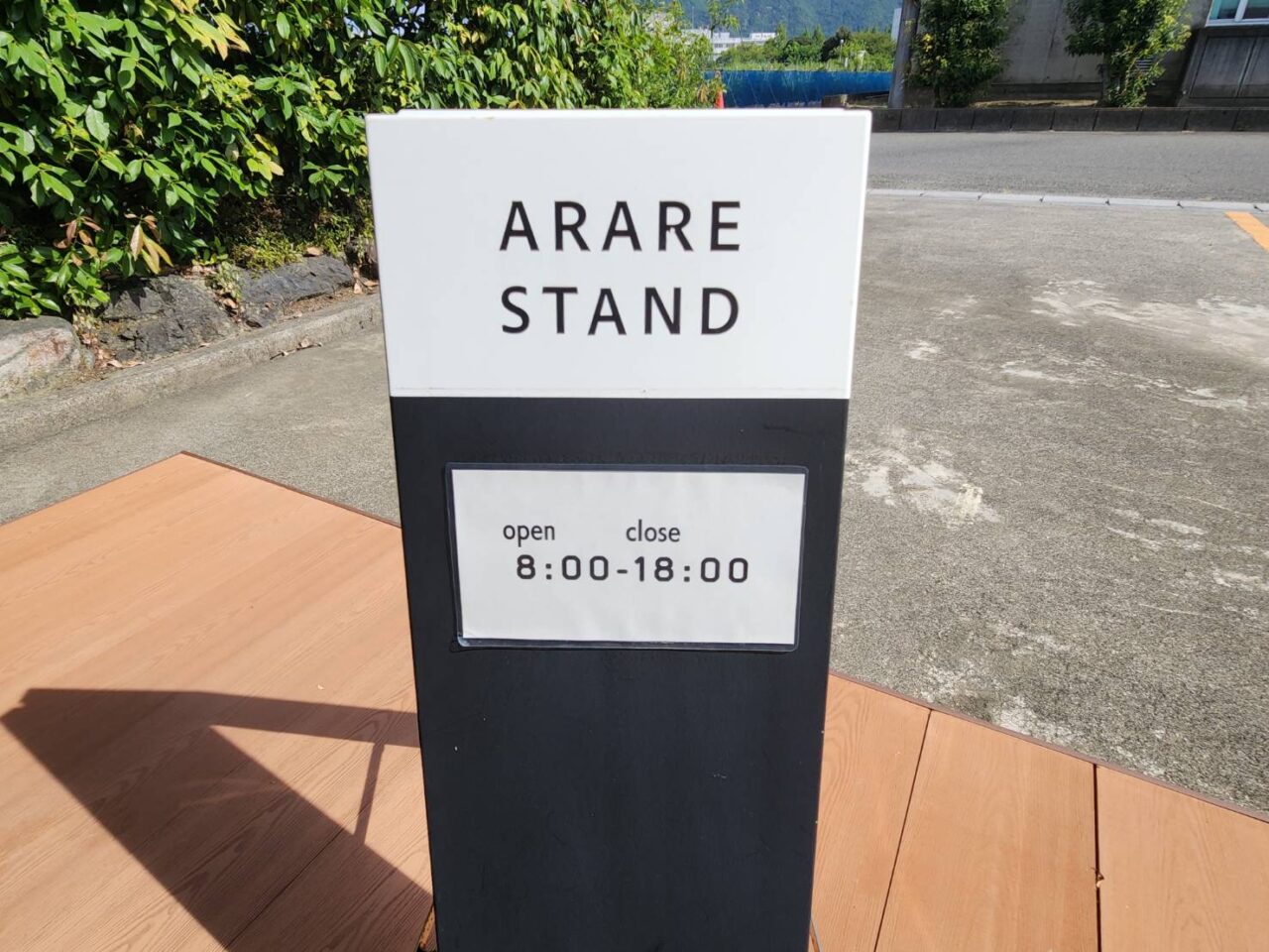 まるこう