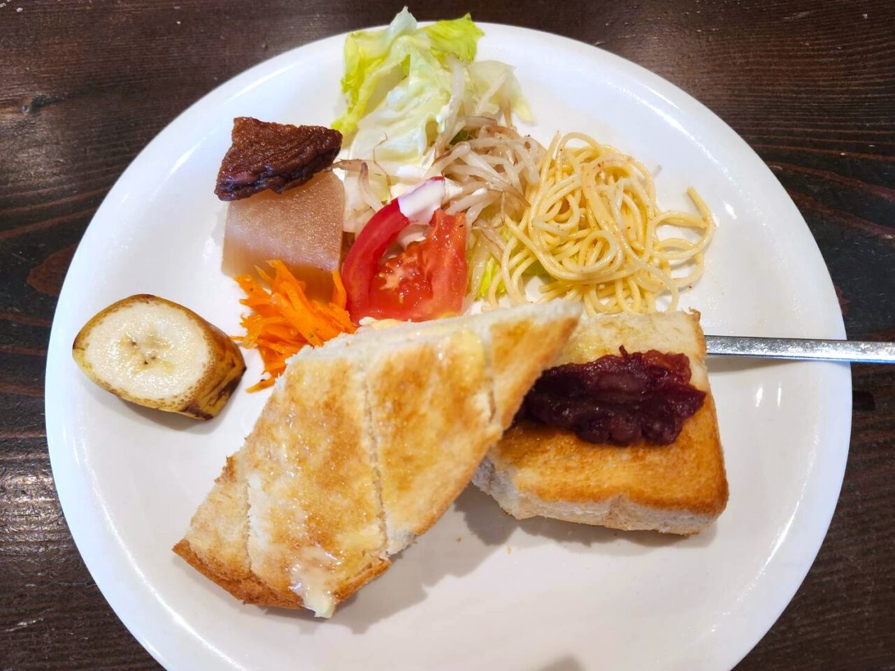 あるてあ