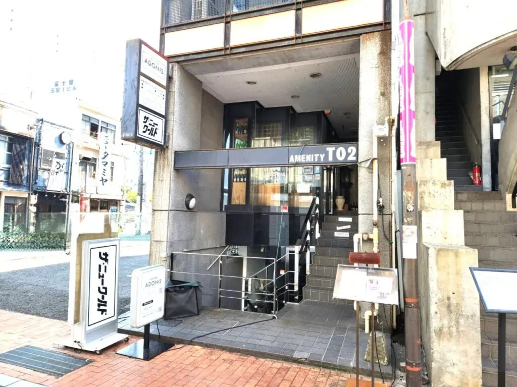 ニューワールド