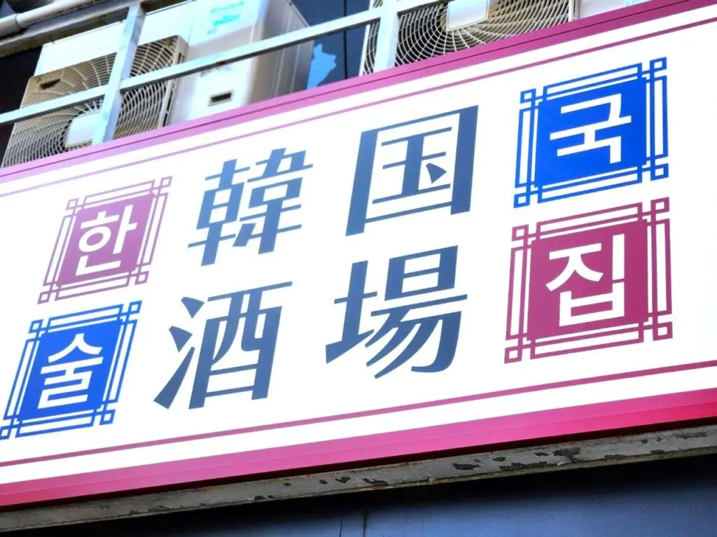 ゆずり葉