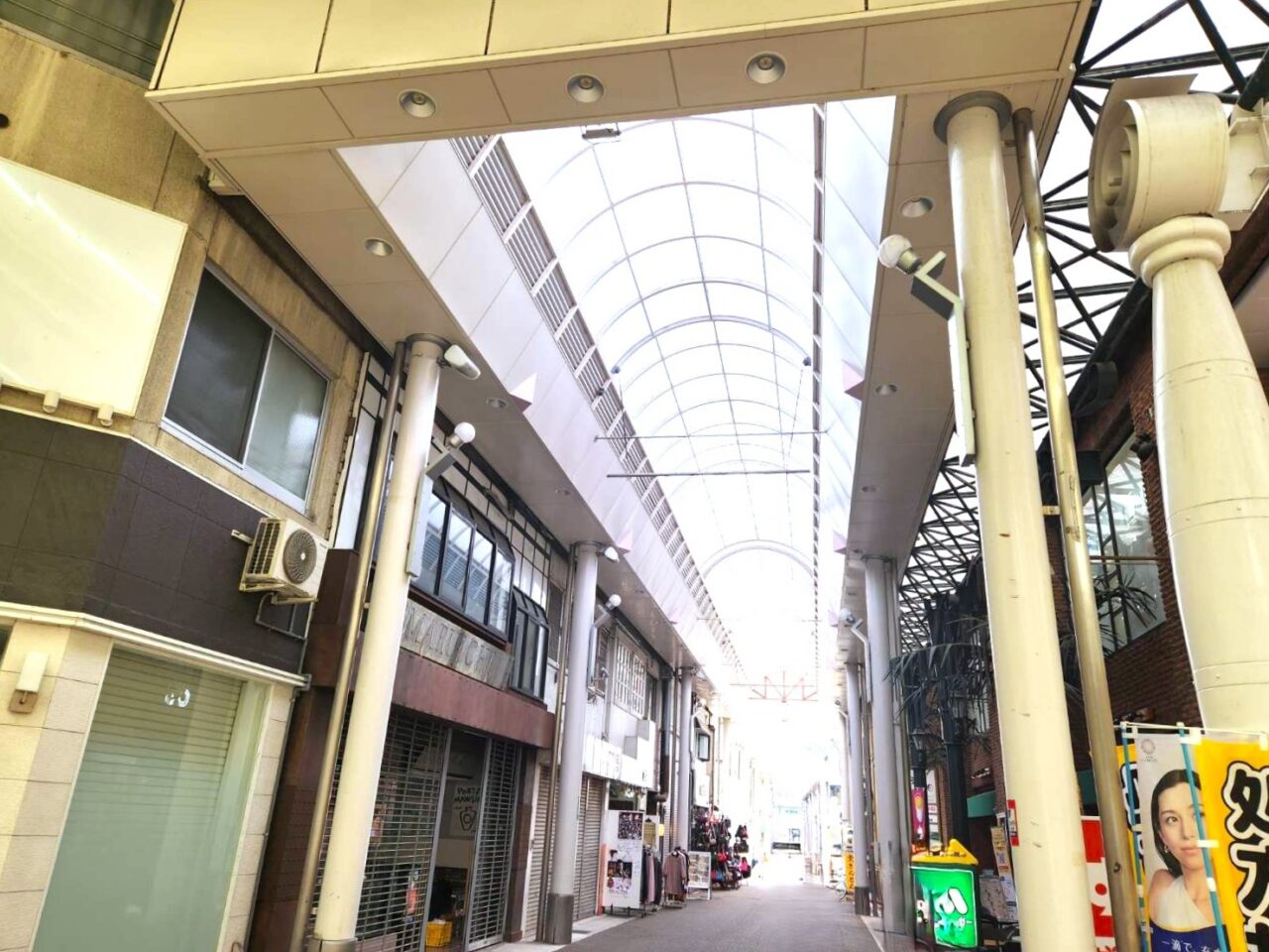 サンビル