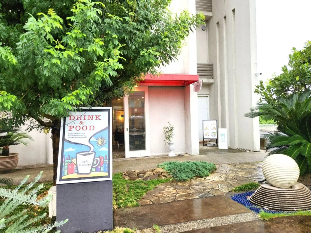 デイコルトゥーラ