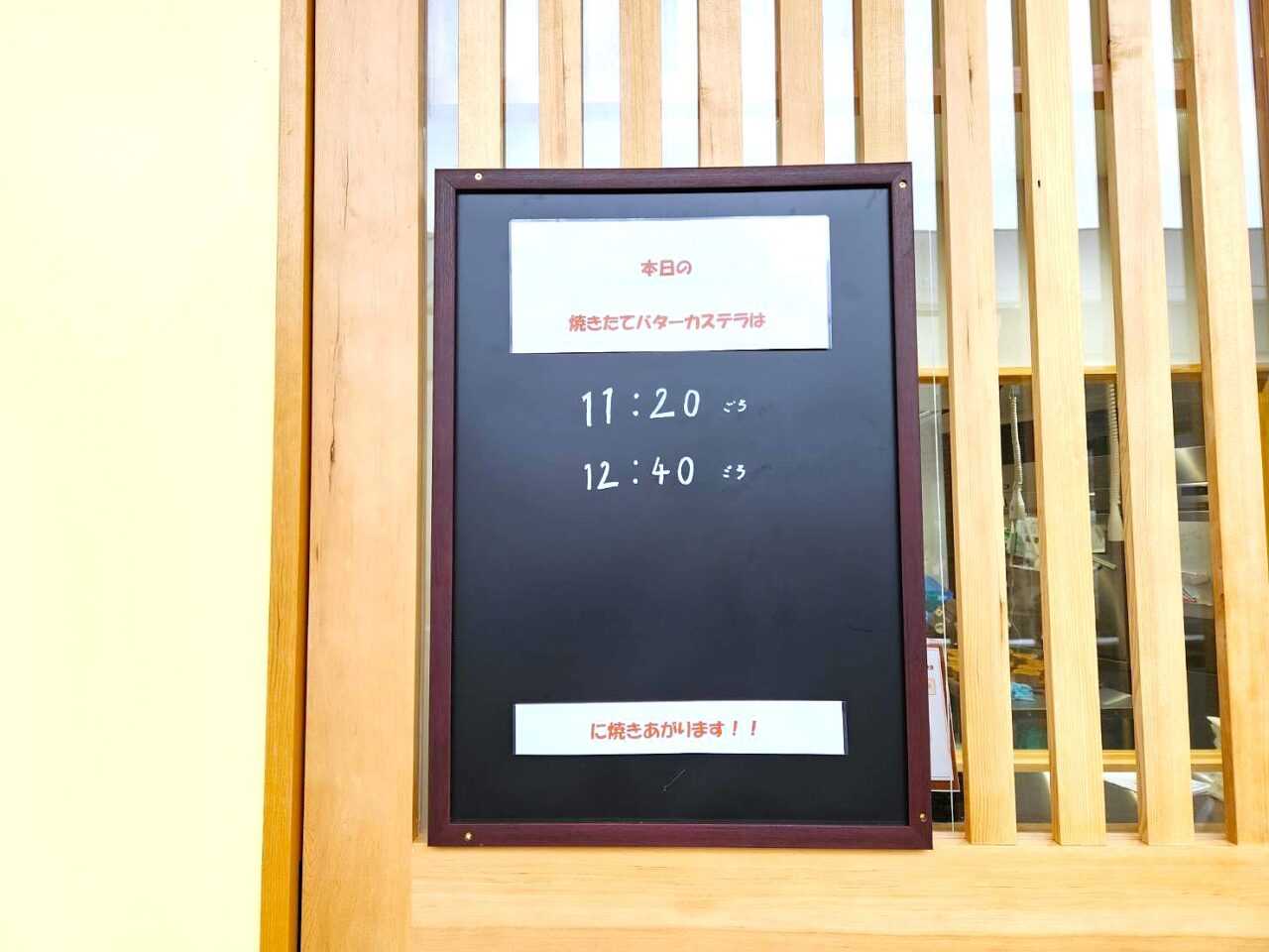 二葉