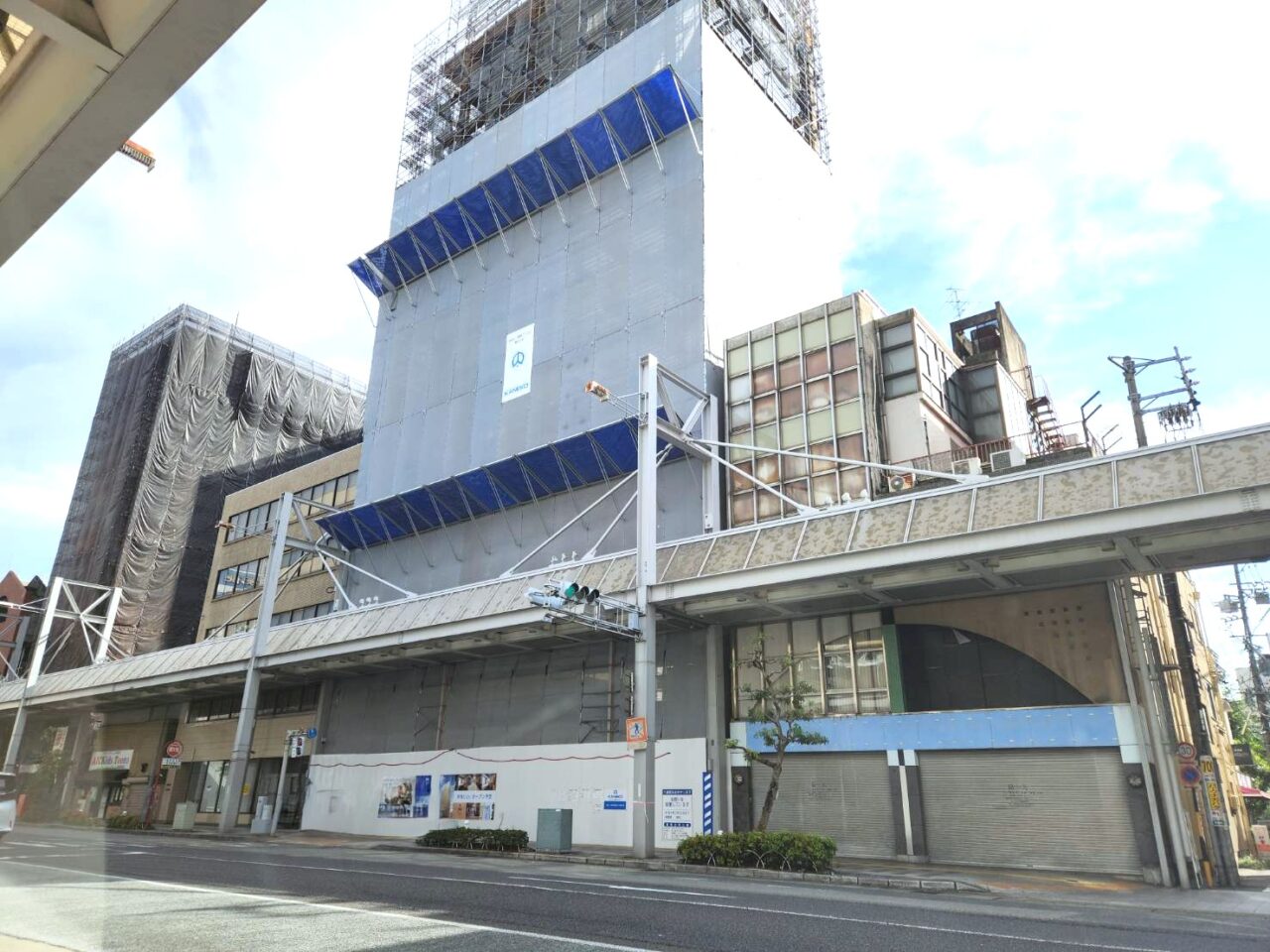 東横イン