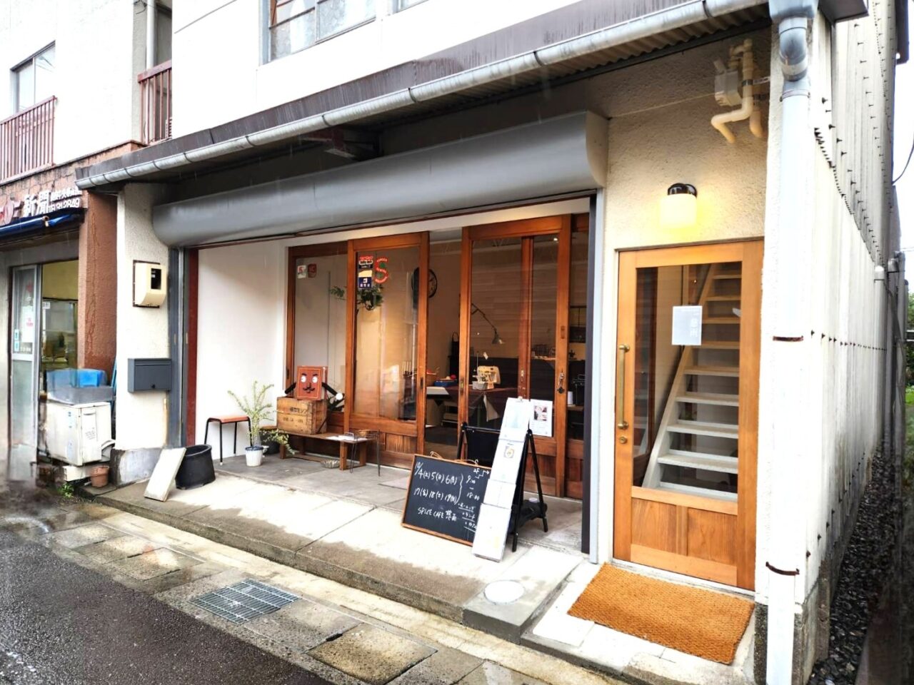 慈雨