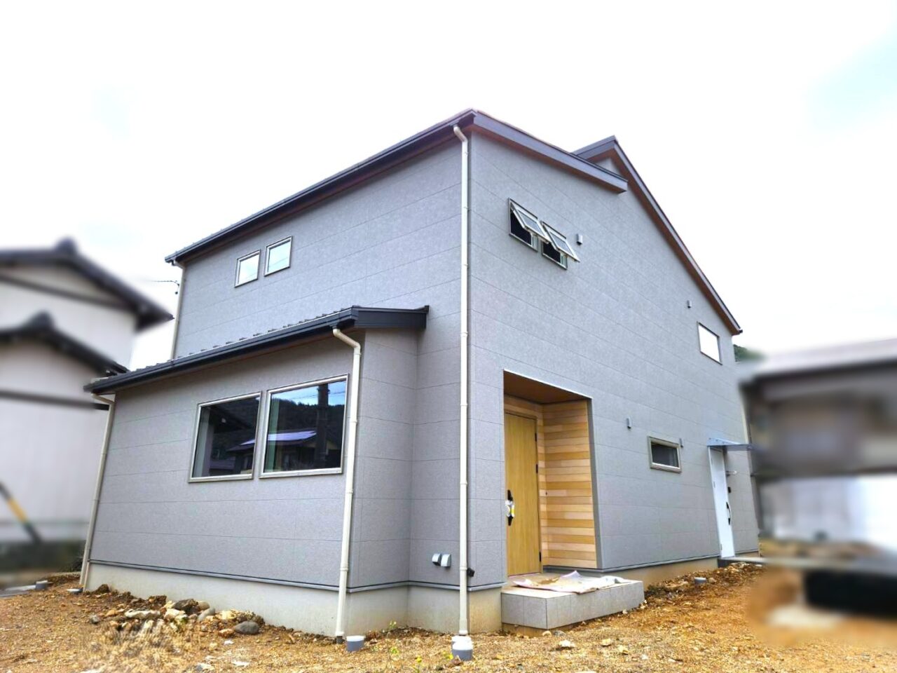 アラジン