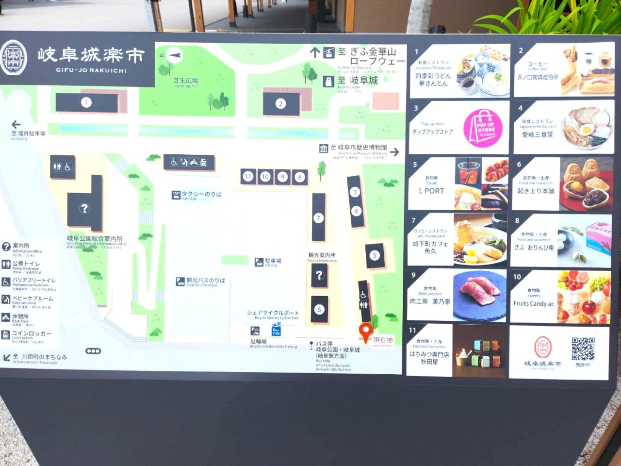 きさら