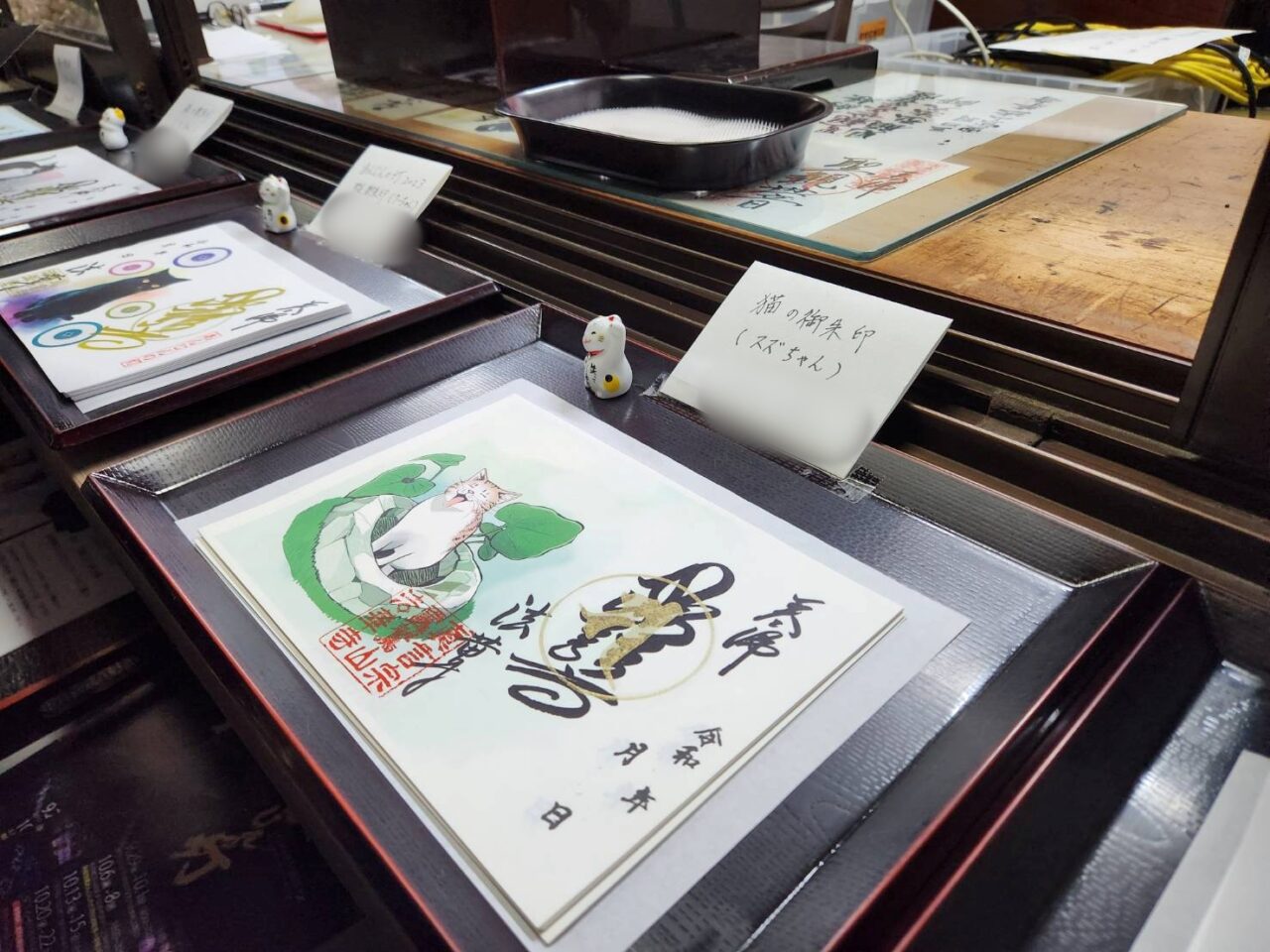 あんじん