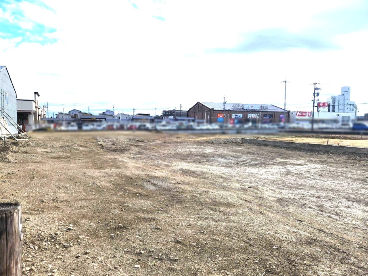 スギホールディングス株式会社