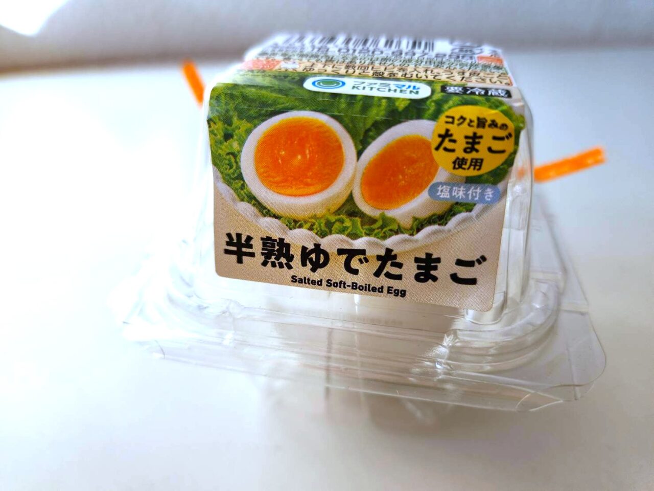 ファミリーマート