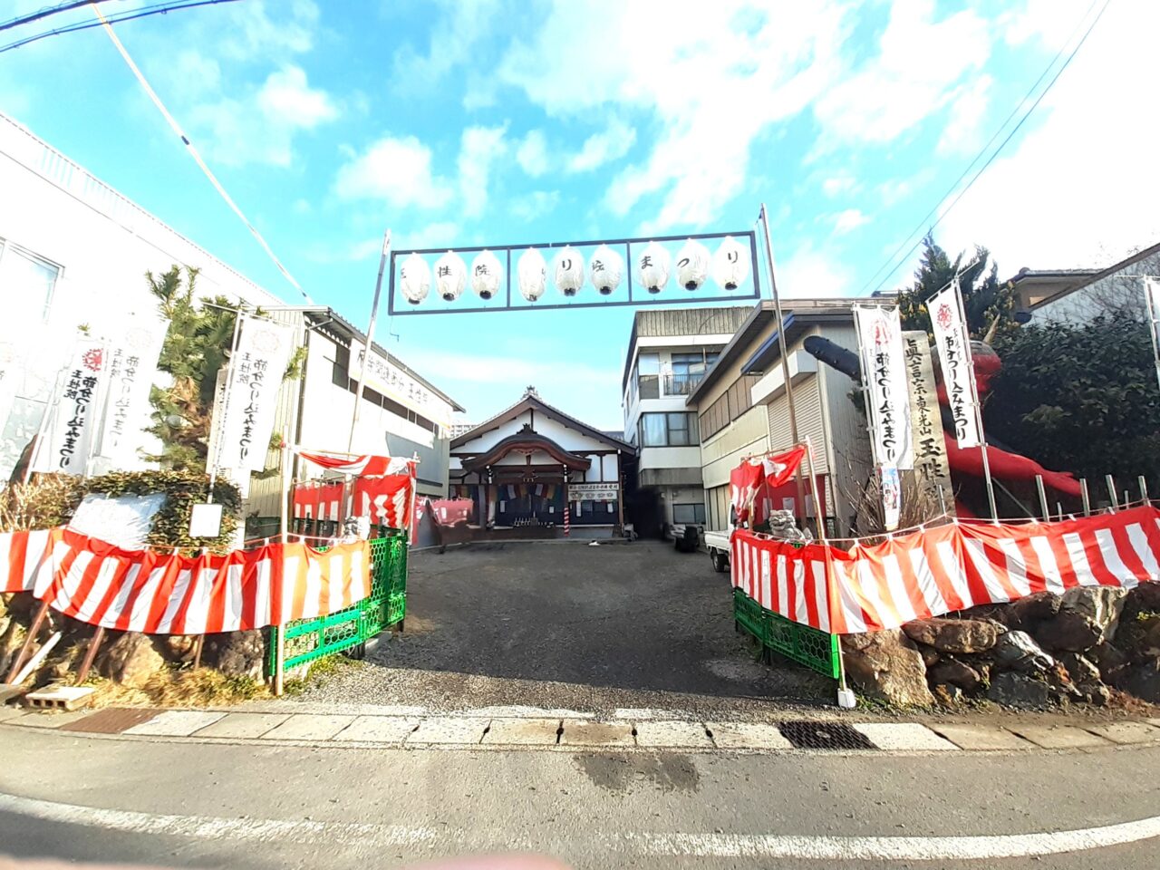 つりこみまつり