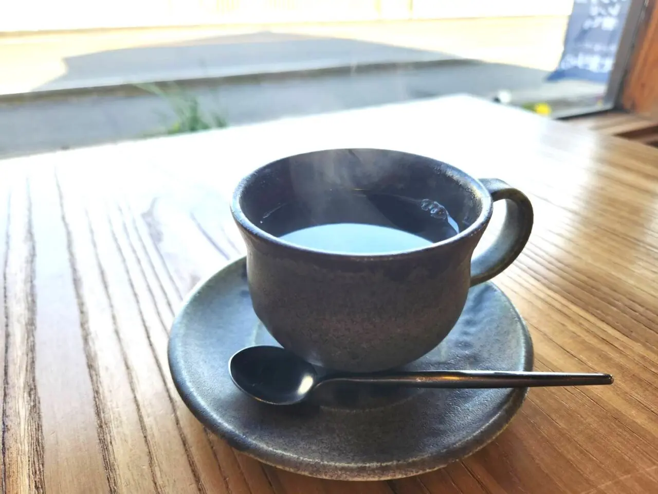 はじまりのうた