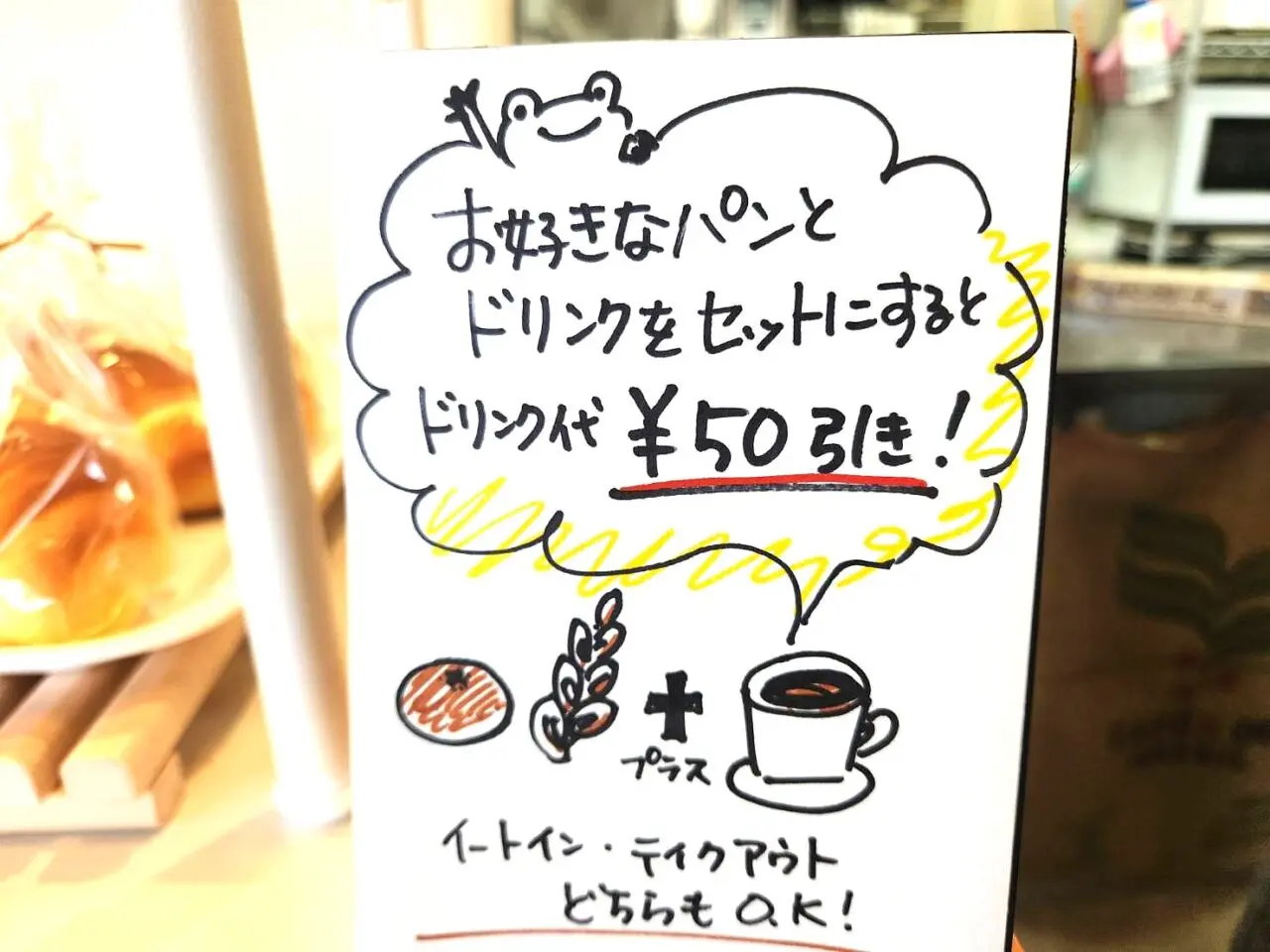 はじまりのうた