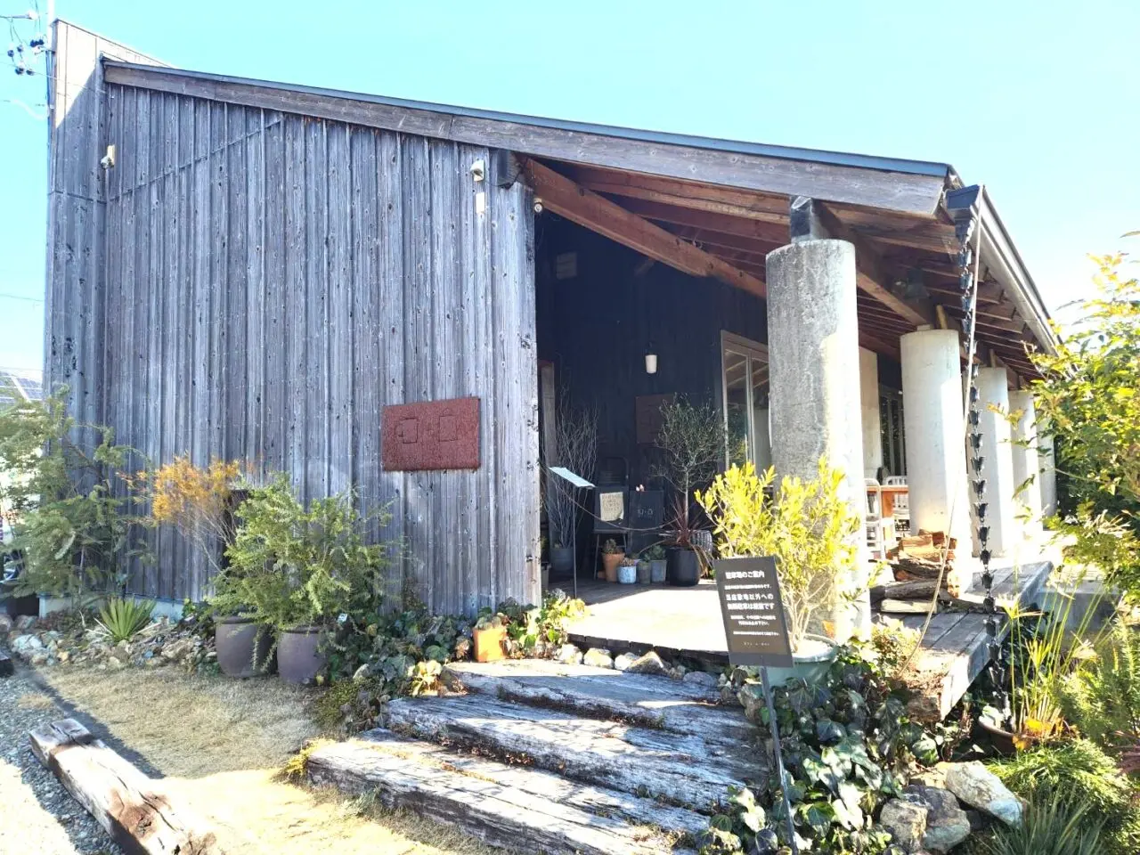 カフェとカバン