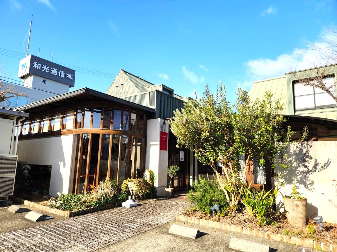 フランボワーズ